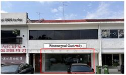 Serangoon Garden Estate (D19), Retail #627466751